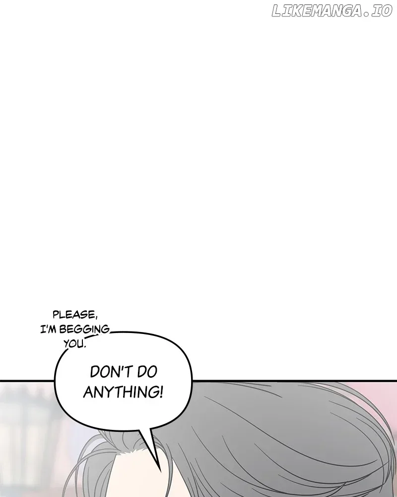 No Dating Allowed In The Office Chapter 55 page 47