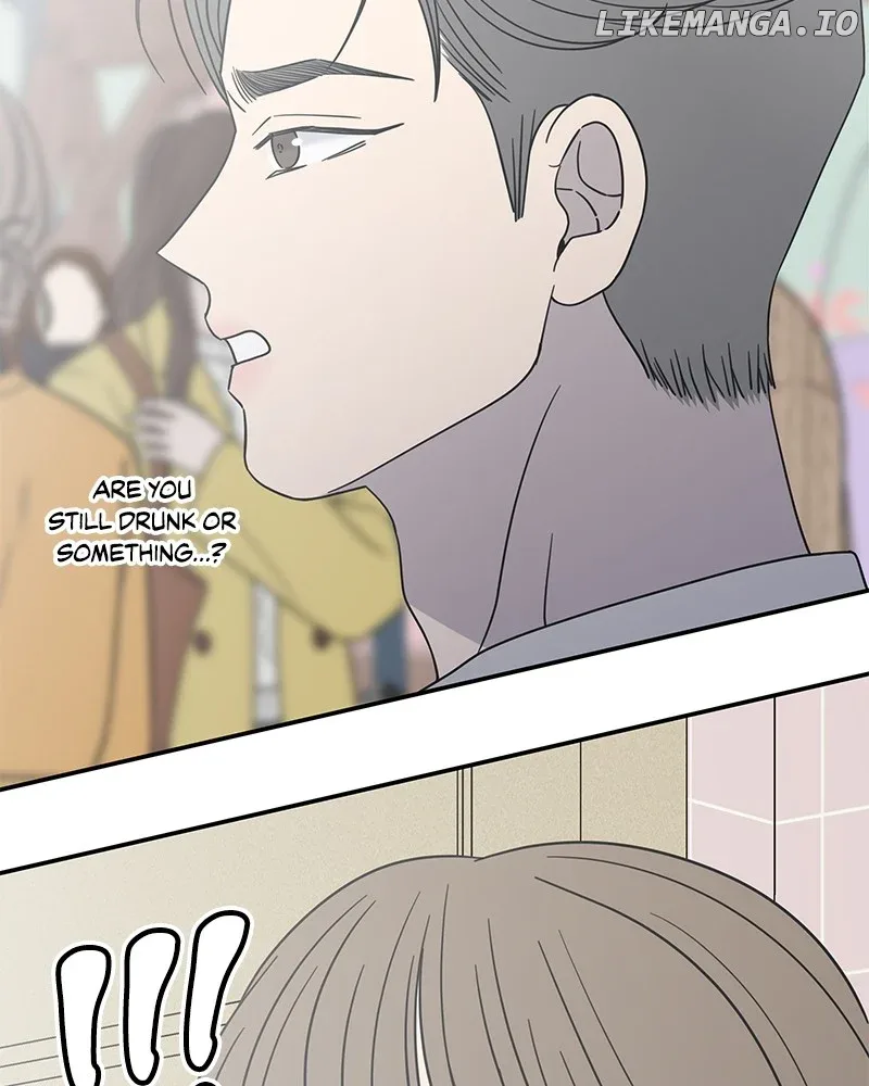 No Dating Allowed In The Office Chapter 55 page 48