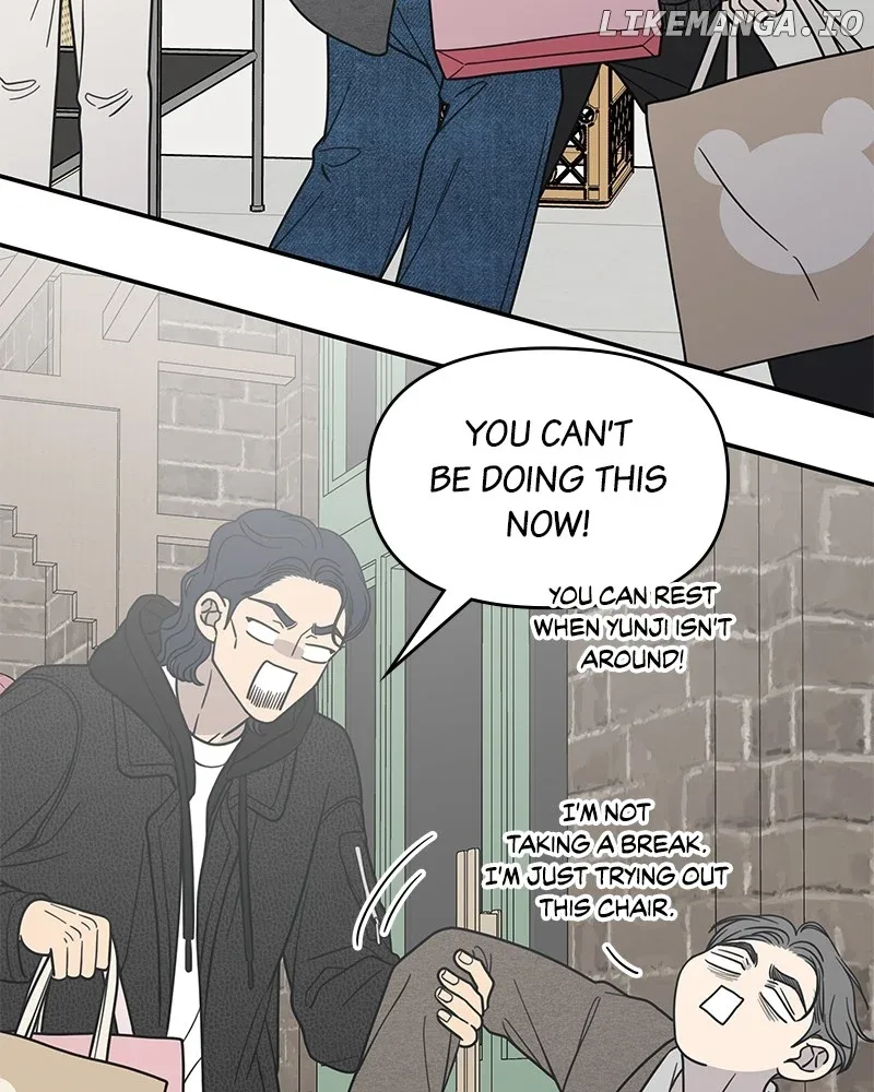 No Dating Allowed In The Office Chapter 55 page 58