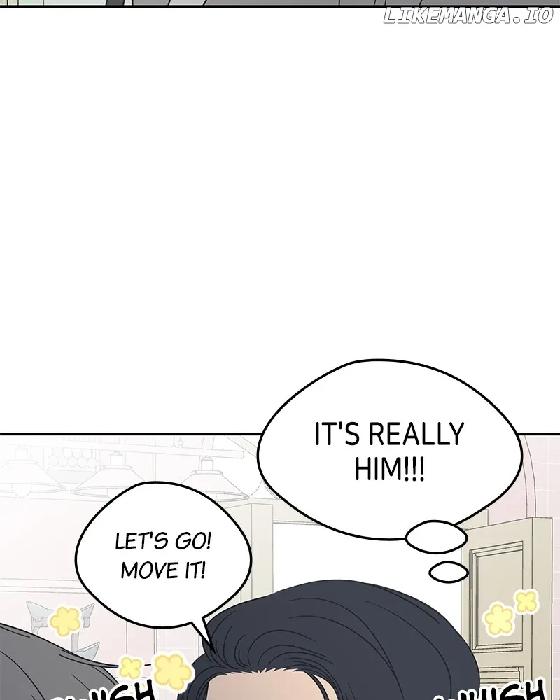 No Dating Allowed In The Office Chapter 55 page 50