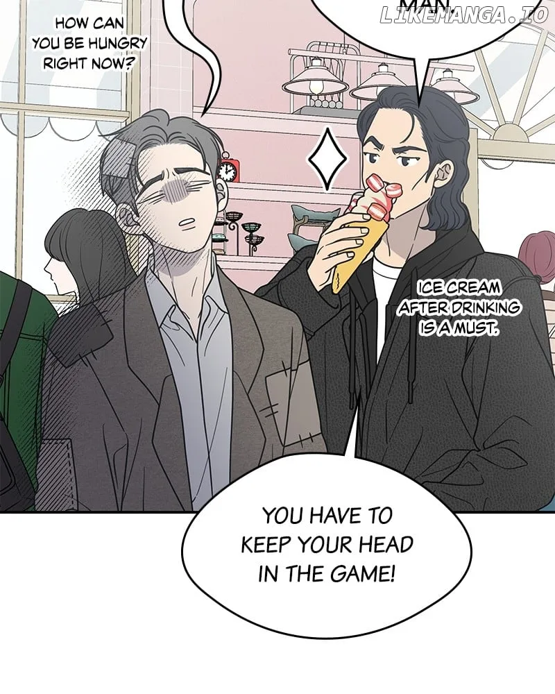 No Dating Allowed In The Office Chapter 55 page 44
