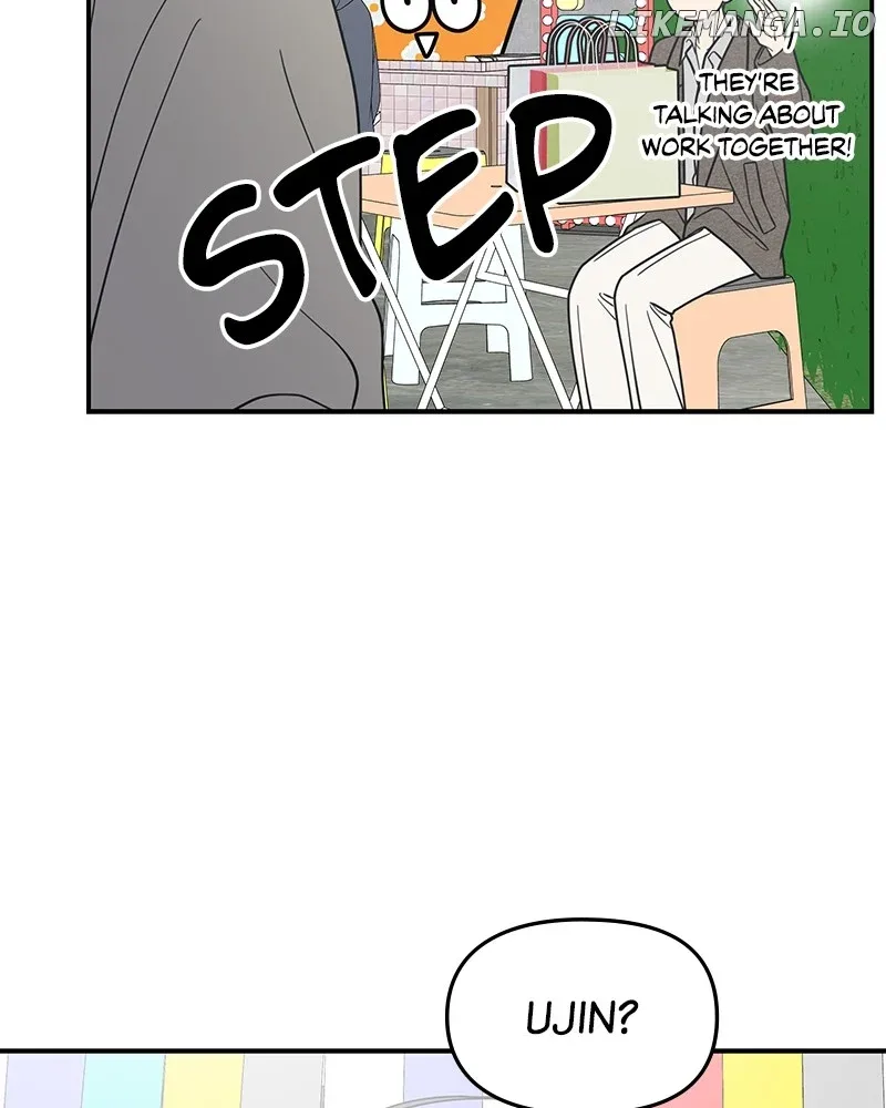 No Dating Allowed In The Office Chapter 55 page 77