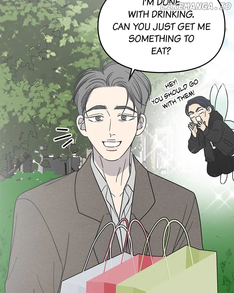 No Dating Allowed In The Office Chapter 55 page 73