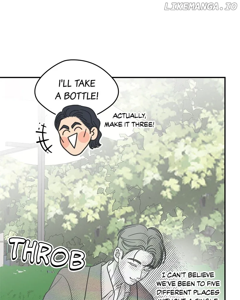 No Dating Allowed In The Office Chapter 55 page 65