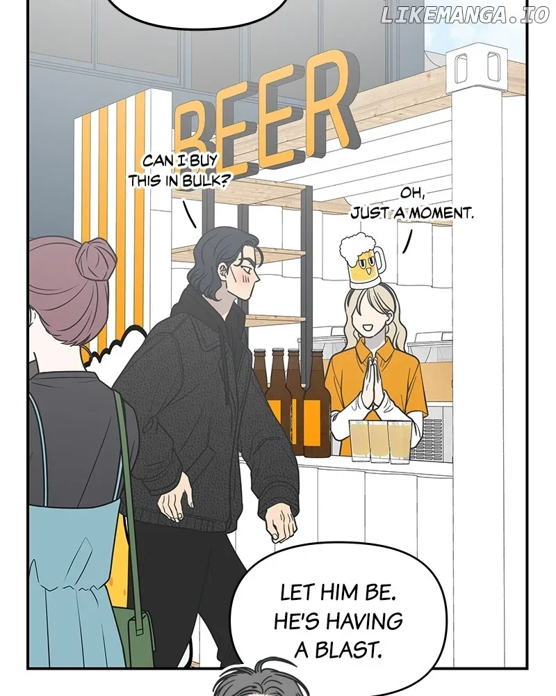 No Dating Allowed In The Office Chapter 55 page 71