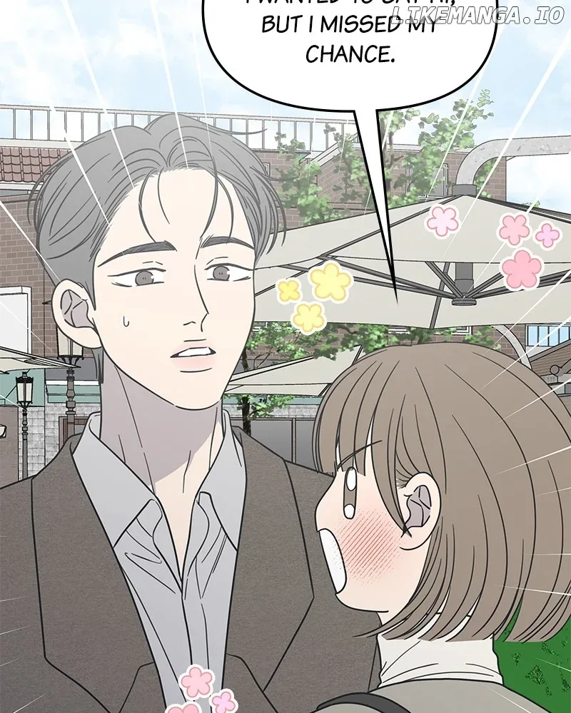 No Dating Allowed In The Office Chapter 55 page 90