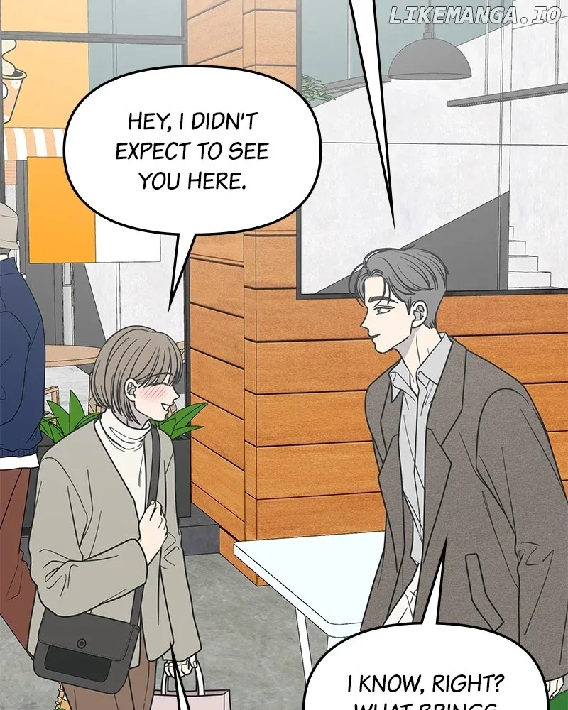 No Dating Allowed In The Office Chapter 55 page 81