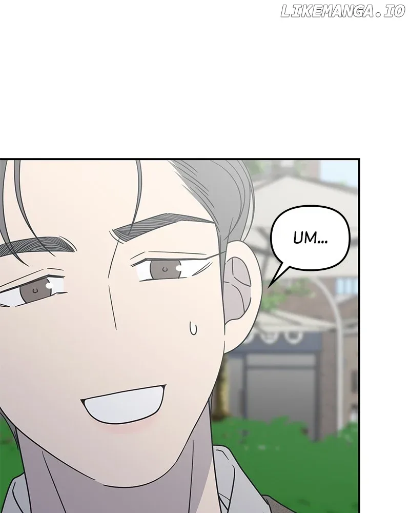 No Dating Allowed In The Office Chapter 55 page 92
