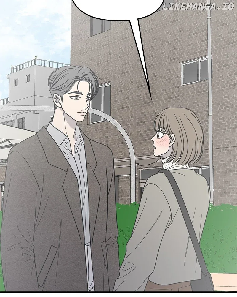 No Dating Allowed In The Office Chapter 55 page 95