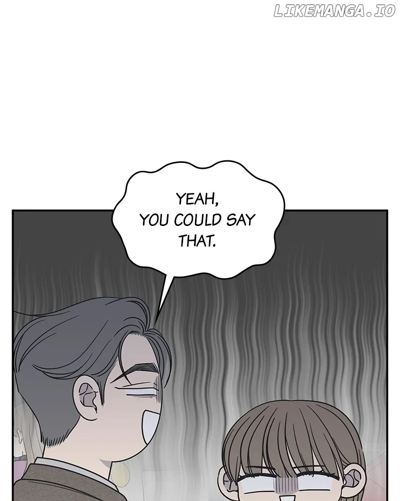 No Dating Allowed In The Office Chapter 55 page 85