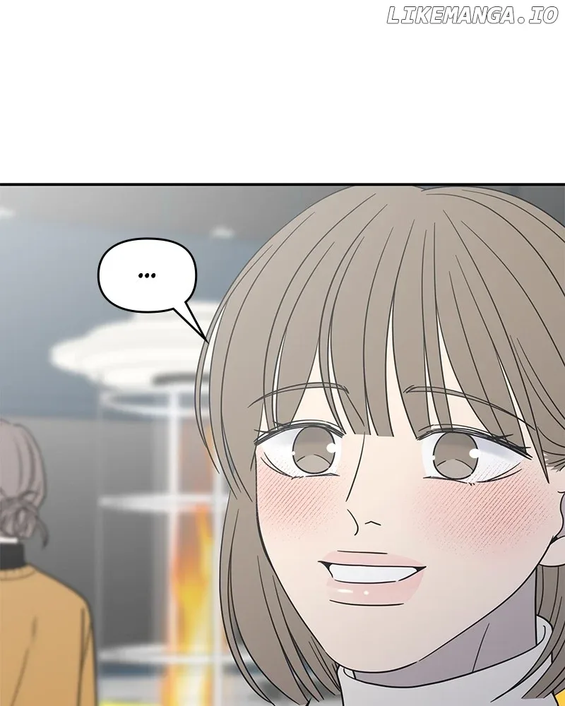 No Dating Allowed In The Office Chapter 55 page 87