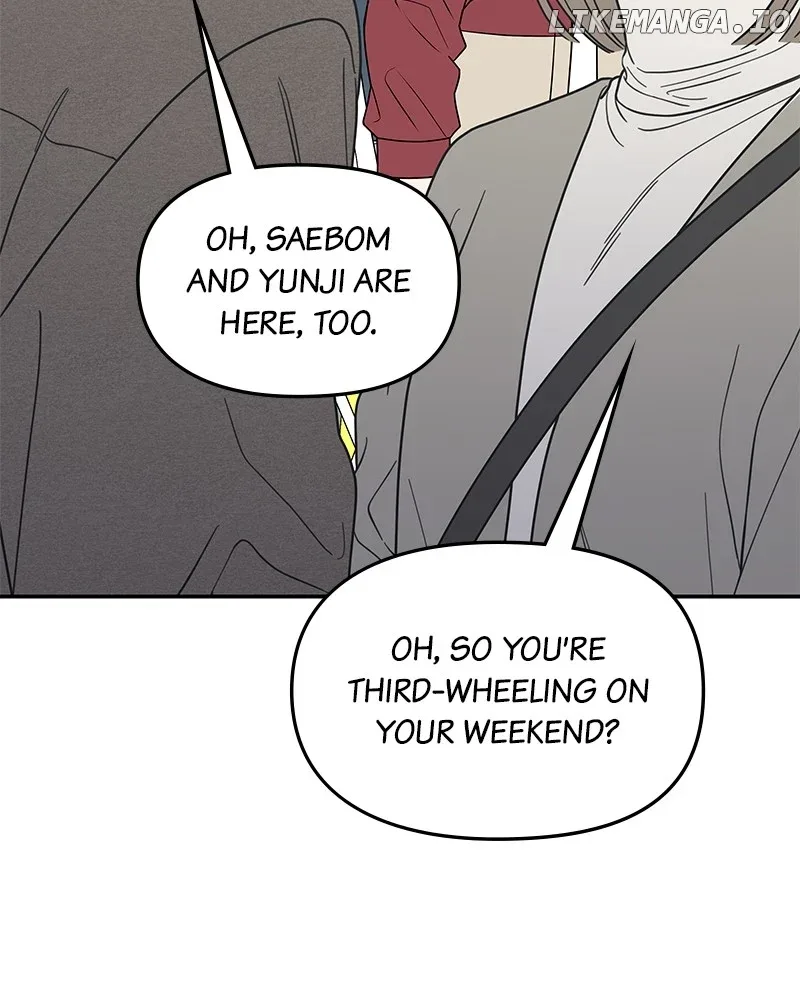 No Dating Allowed In The Office Chapter 55 page 84