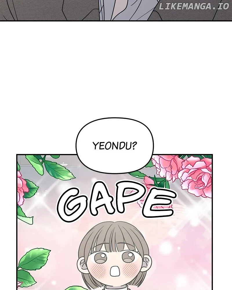 No Dating Allowed In The Office Chapter 55 page 79