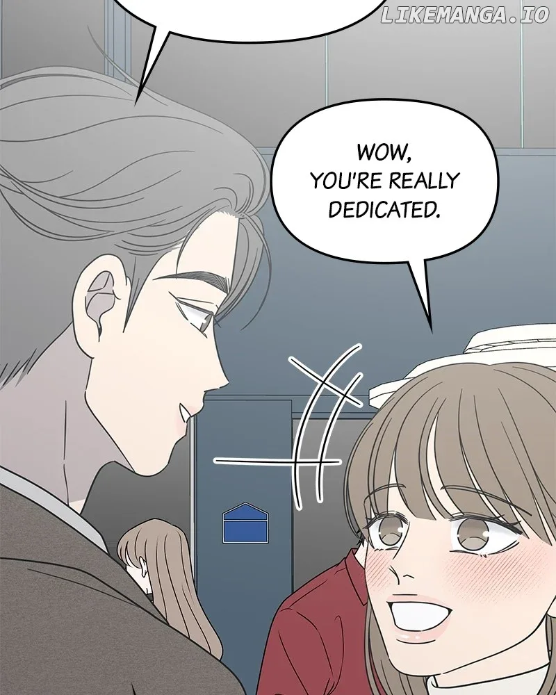 No Dating Allowed In The Office Chapter 55 page 83