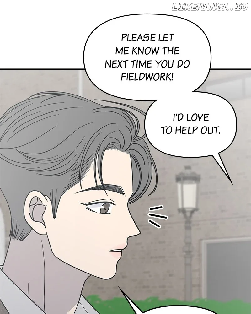 No Dating Allowed In The Office Chapter 55 page 106