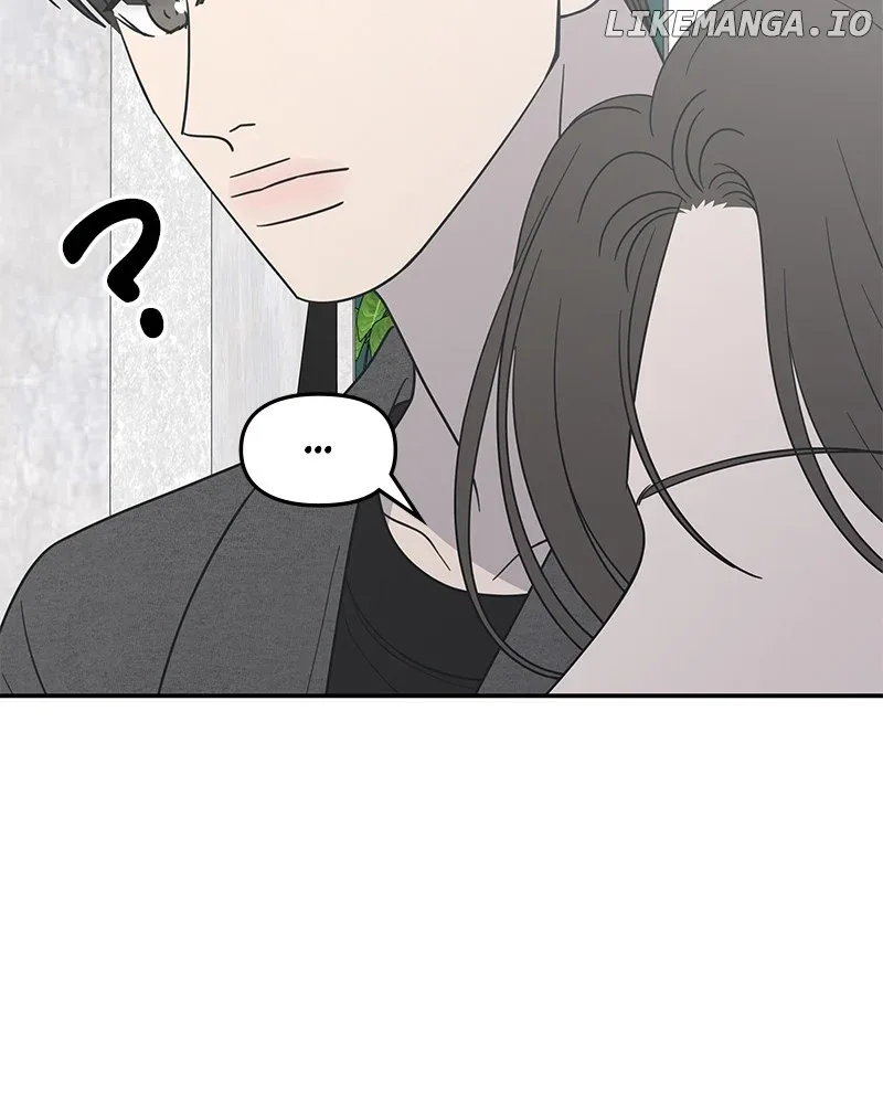No Dating Allowed In The Office Chapter 55 page 122