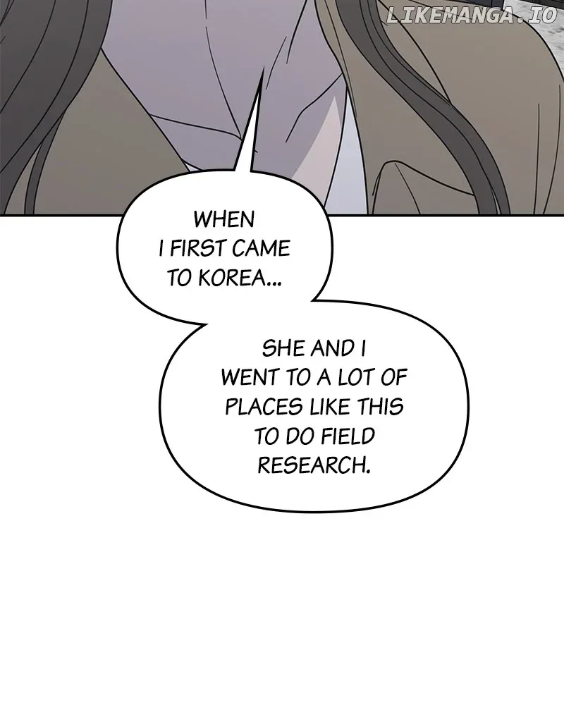 No Dating Allowed In The Office Chapter 55 page 124