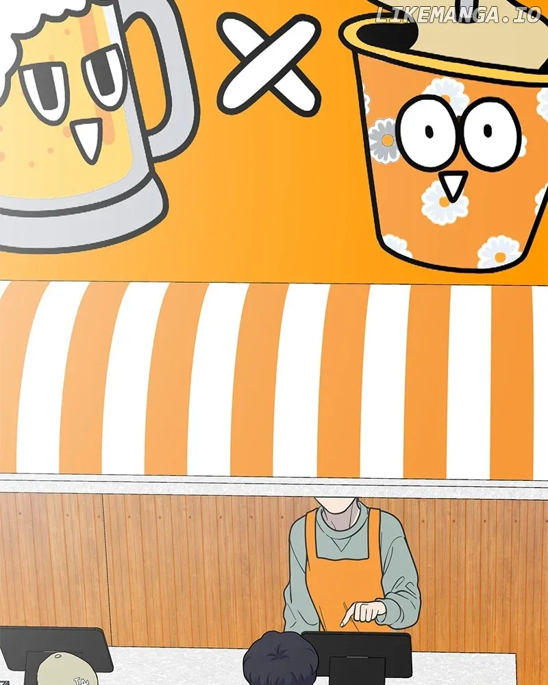 No Dating Allowed In The Office Chapter 55 page 118