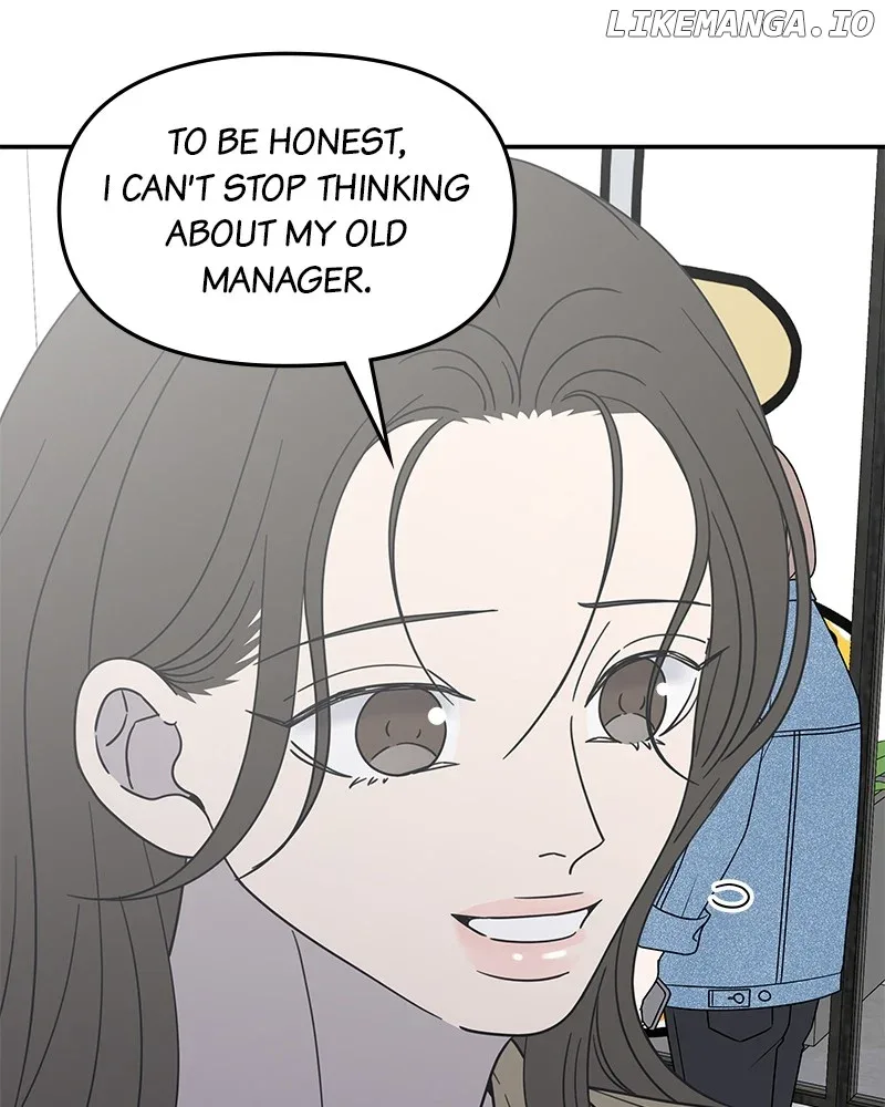 No Dating Allowed In The Office Chapter 55 page 123