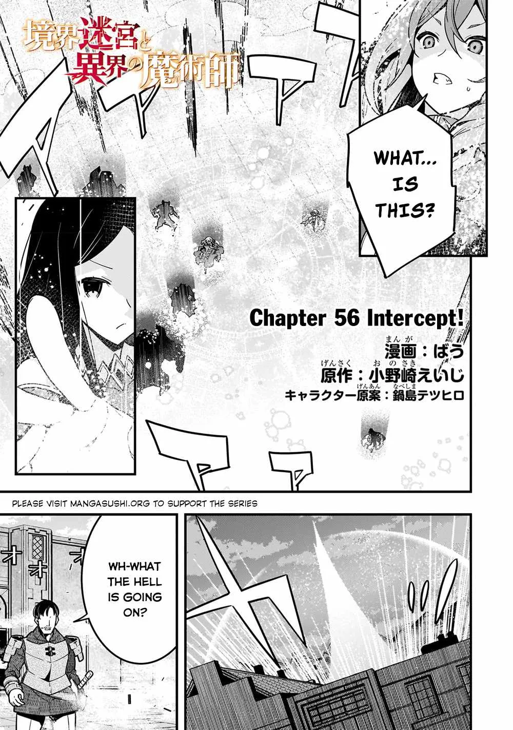 Boundary Labyrinth and Magician of Alien World Chapter 56 page 2