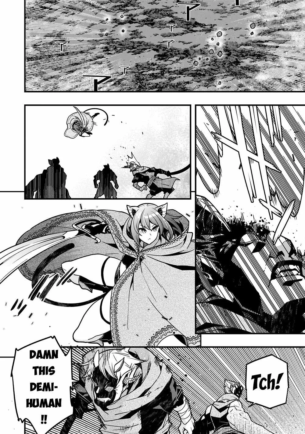 Boundary Labyrinth and Magician of Alien World Chapter 56 page 13