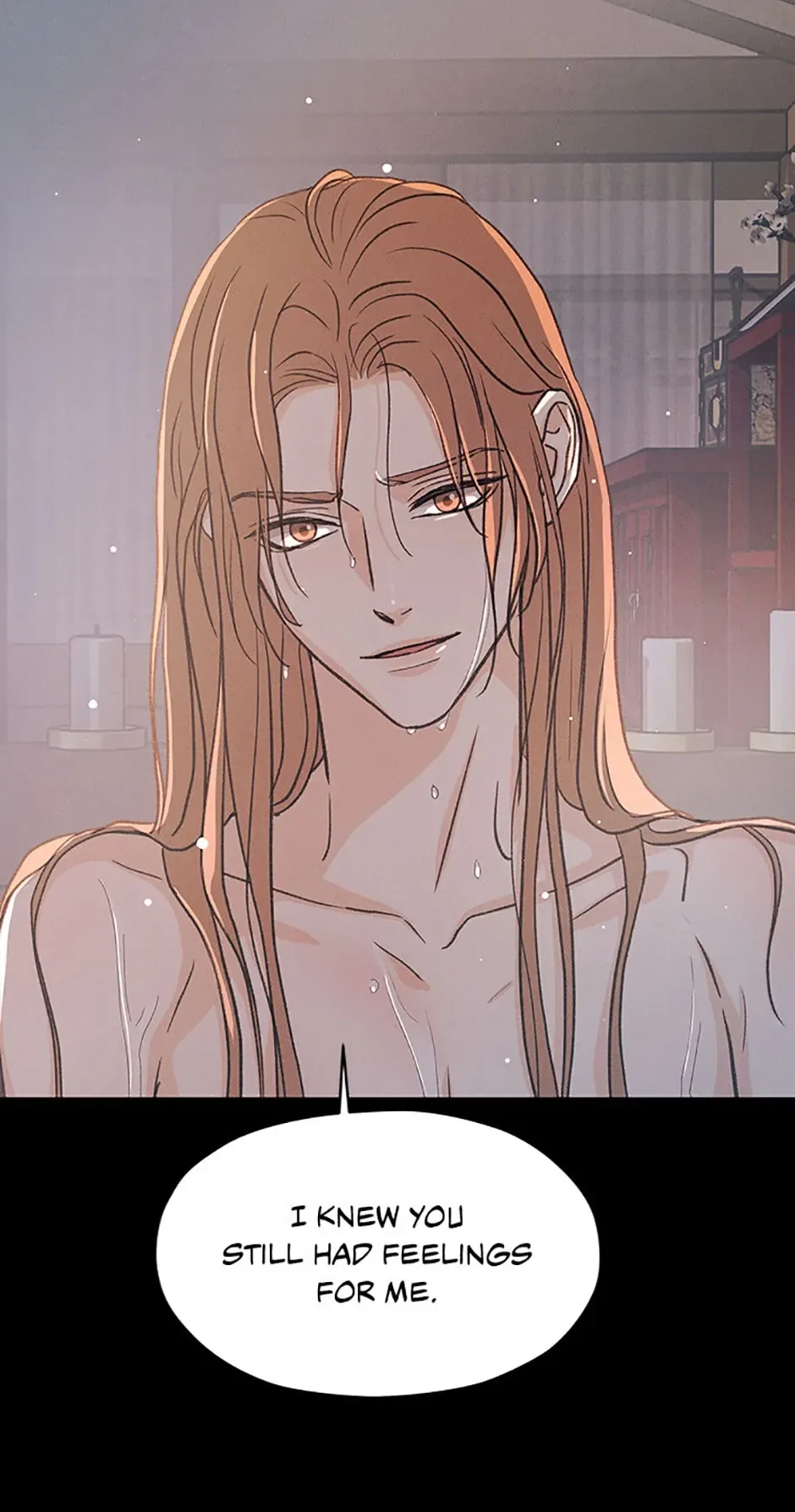 Under the Plum Blossom Tree Chapter 56 page 17