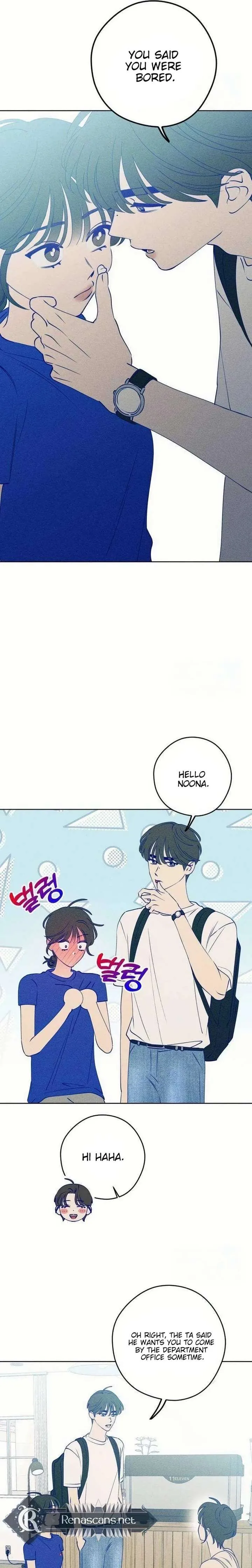 Youth Diary Chapter 56 page 17