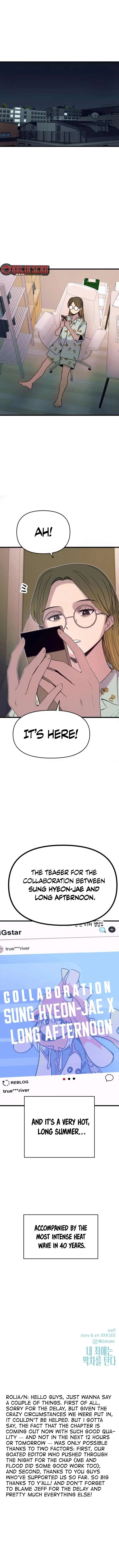 My bias gets on the last train Chapter 55 page 19