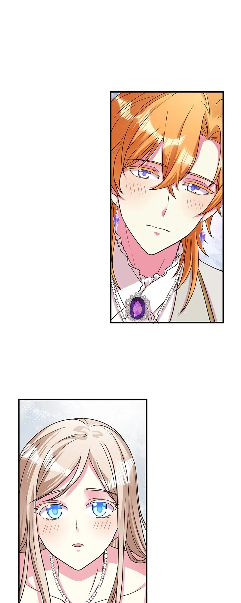 Even though I become a side character, I’m being adored by an overprotective duke Chapter 55 page 3