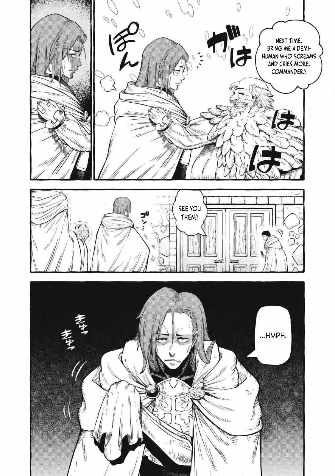 Skill Lender’s Retrieving Tale ~I Told You It’s 10% per 10 Days at First, Didn’t I?~ Chapter 55 page 7