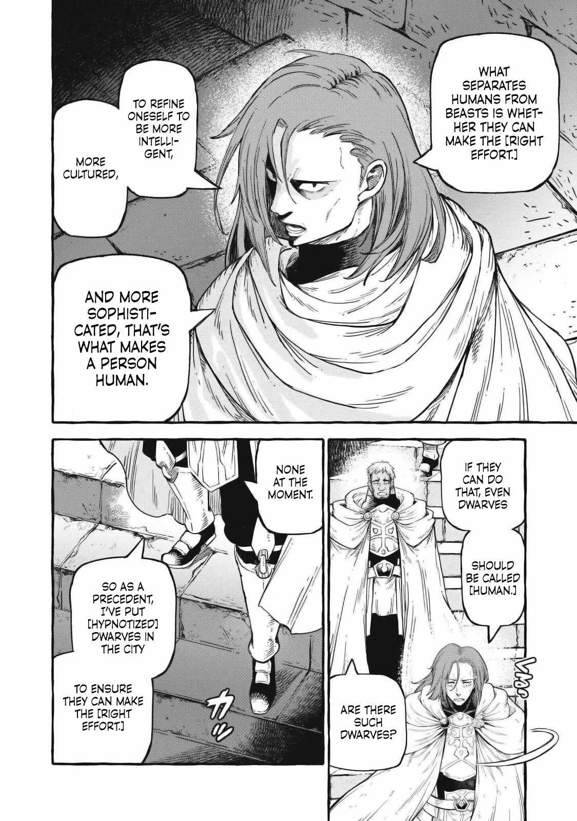 Skill Lender’s Retrieving Tale ~I Told You It’s 10% per 10 Days at First, Didn’t I?~ Chapter 55 page 9