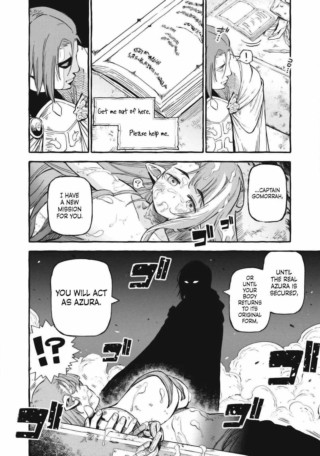 Skill Lender’s Retrieving Tale ~I Told You It’s 10% per 10 Days at First, Didn’t I?~ Chapter 55 page 17