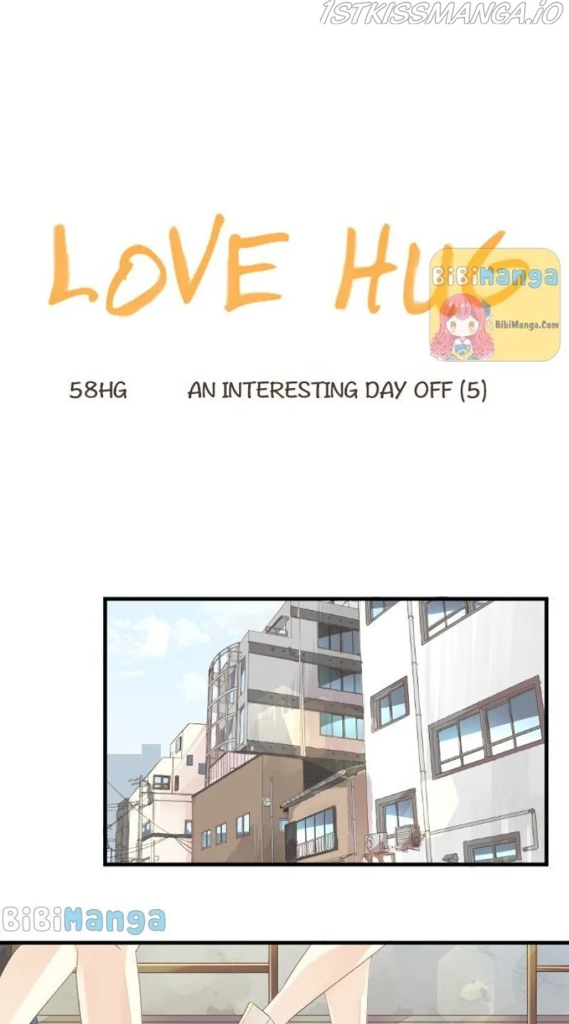 Love Hug Chapter 58 page 10