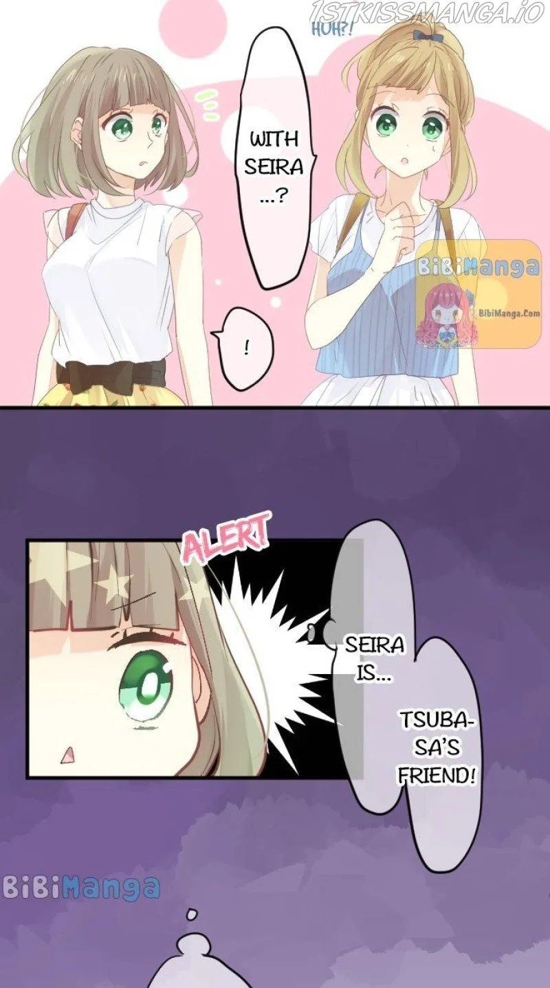 Love Hug Chapter 58 page 5