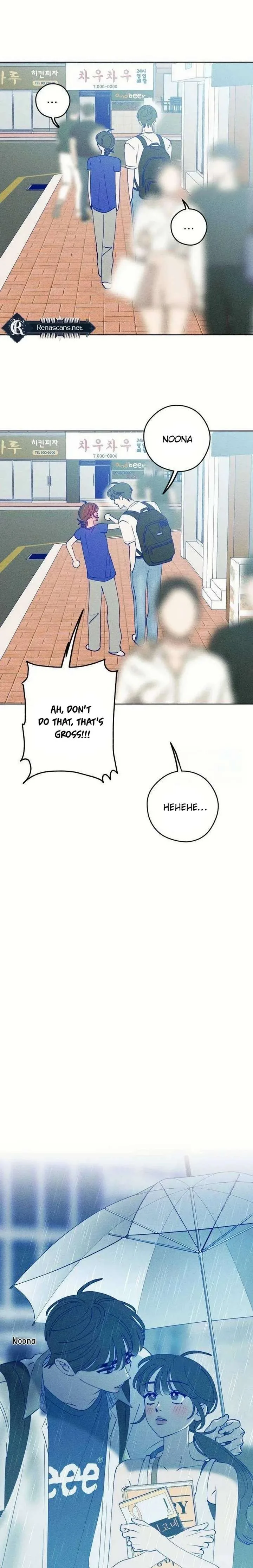 Youth Diary Chapter 57 page 3