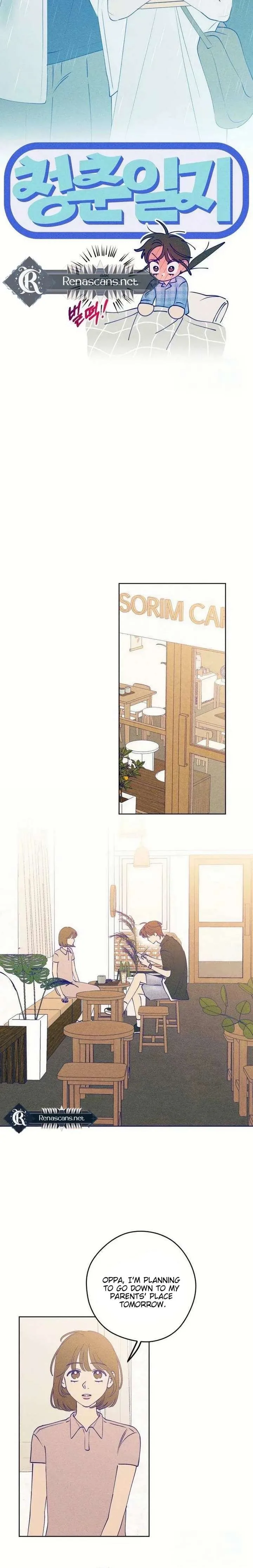 Youth Diary Chapter 57 page 4