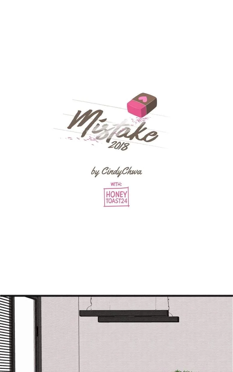 Mistaken for a Wicked Woman! Chapter 168 page 1