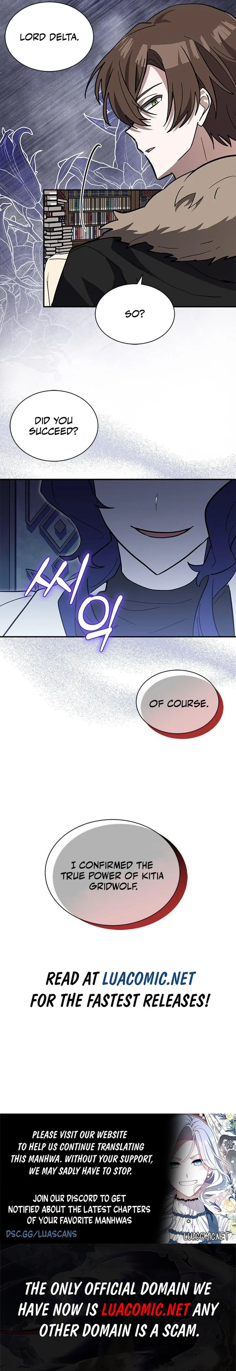 You’re a Cat, But You’ve Been Adopted by a Wolf Family? Chapter 57 page 10