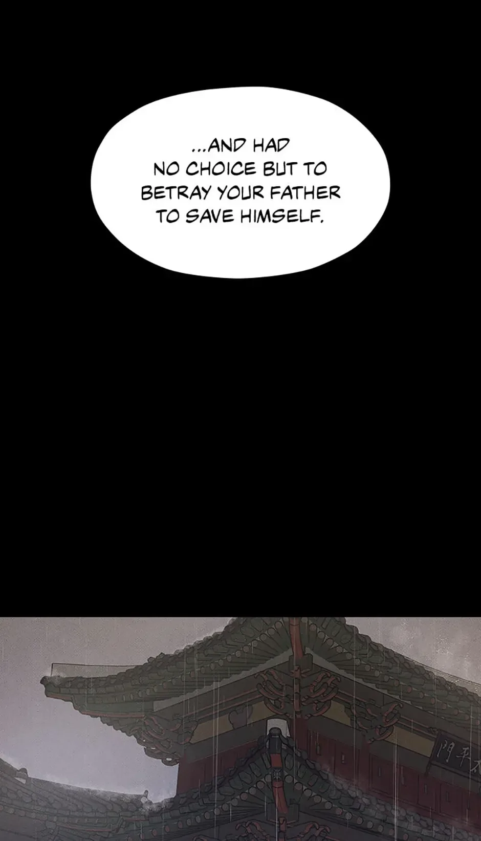 Under the Plum Blossom Tree Chapter 57 page 23