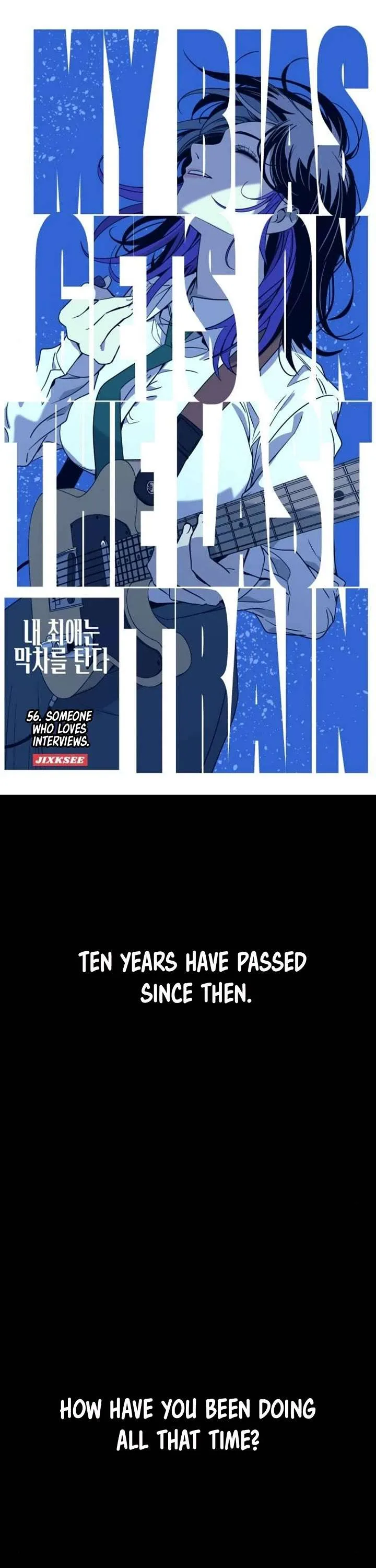My bias gets on the last train Chapter 56 page 3