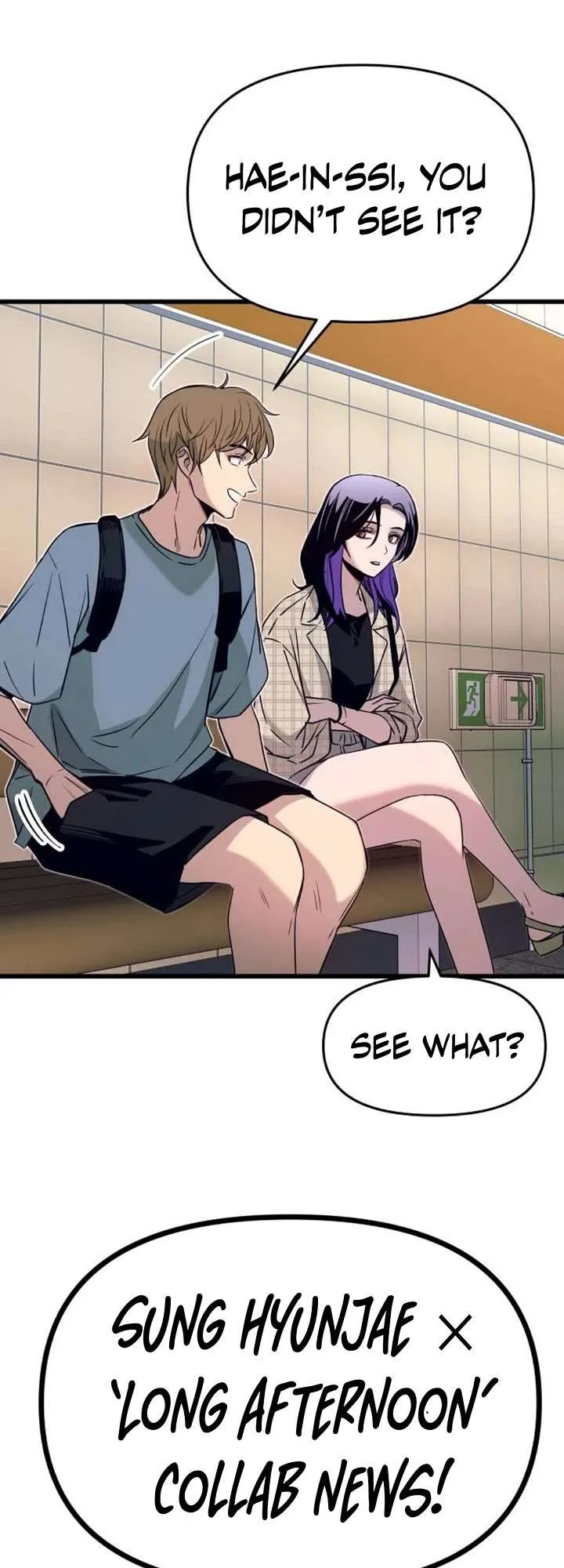 My bias gets on the last train Chapter 56 page 25
