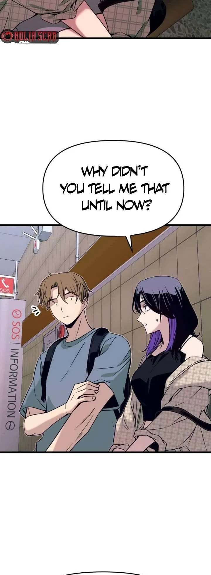 My bias gets on the last train Chapter 56 page 46