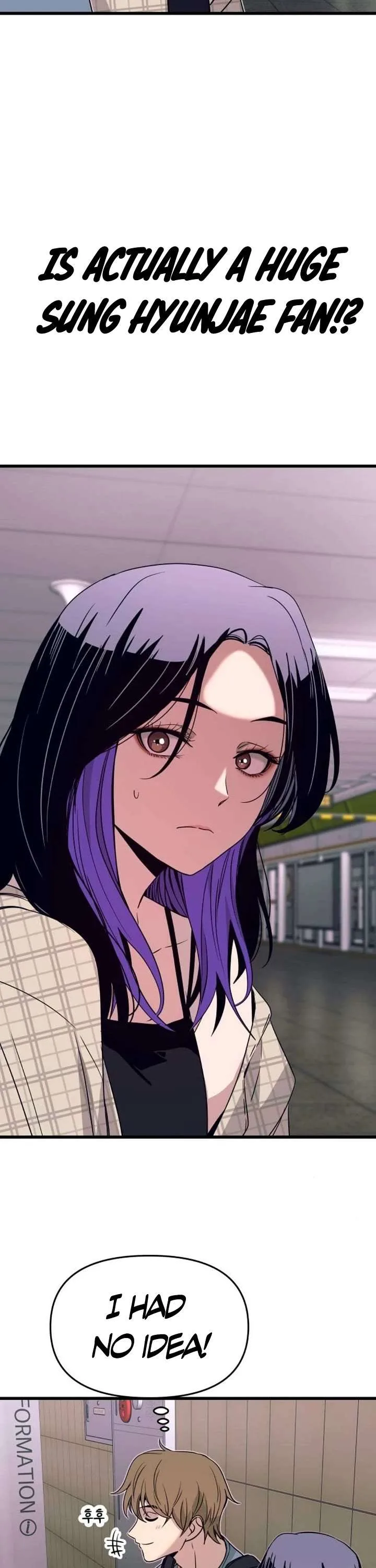 My bias gets on the last train Chapter 56 page 48