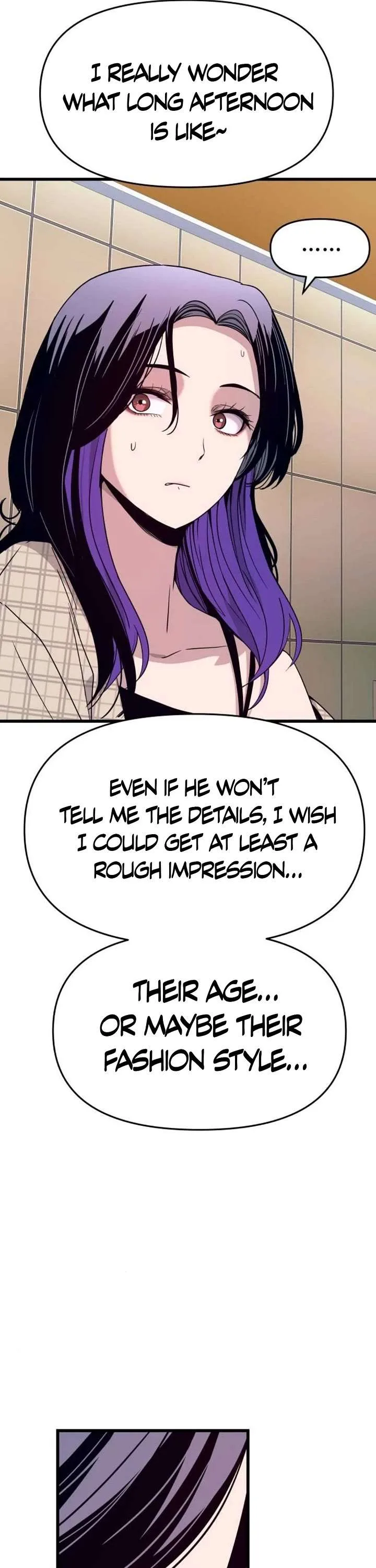 My bias gets on the last train Chapter 56 page 51