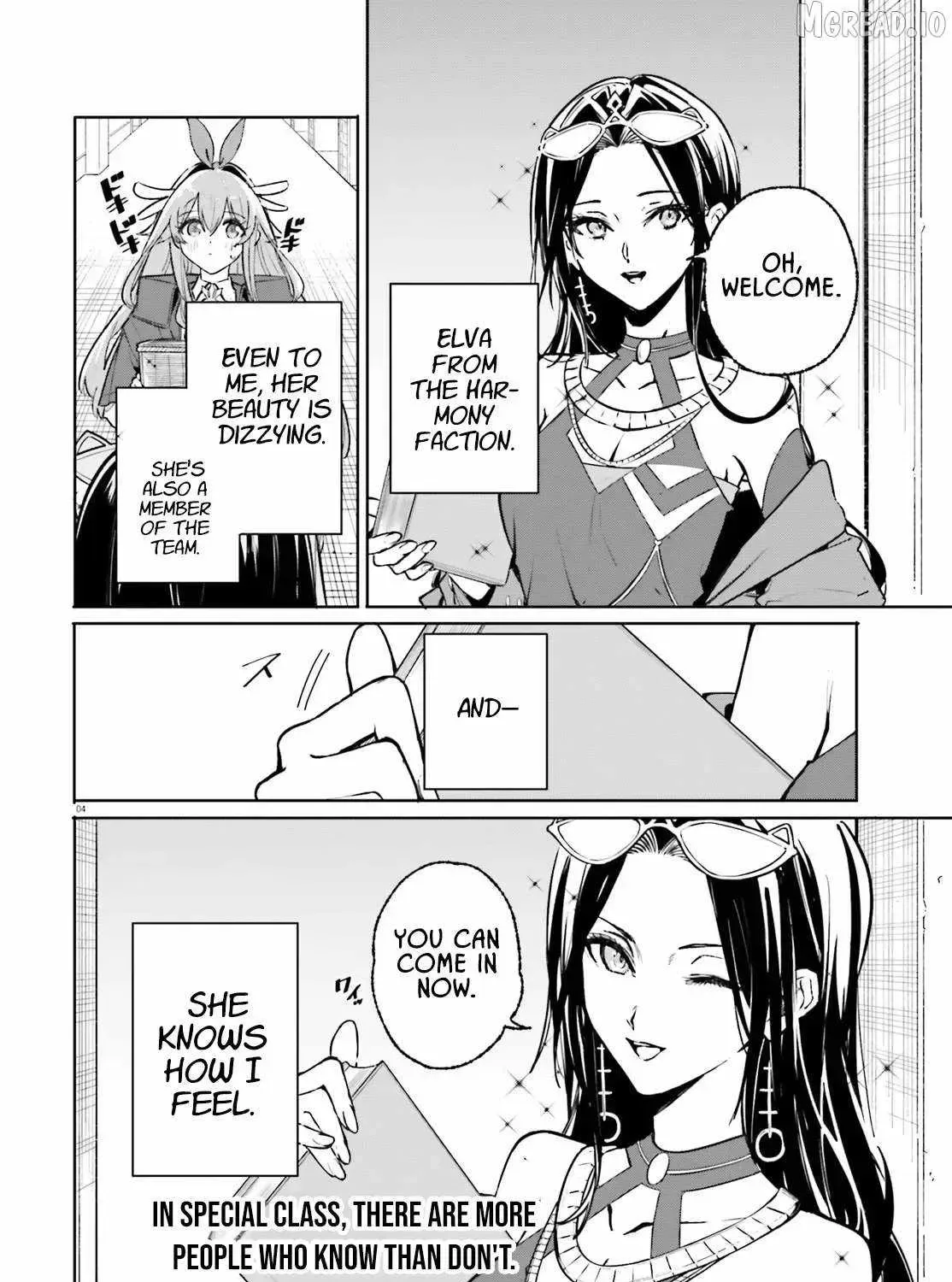 Kunon the Sorcerer Can See Through Chapter 45 page 8