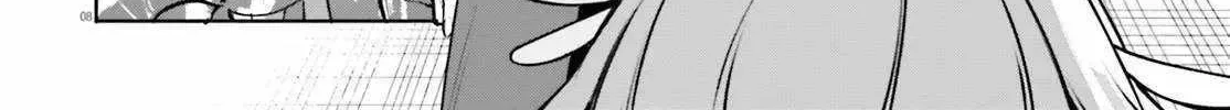 Kunon the Sorcerer Can See Through Chapter 45 page 17