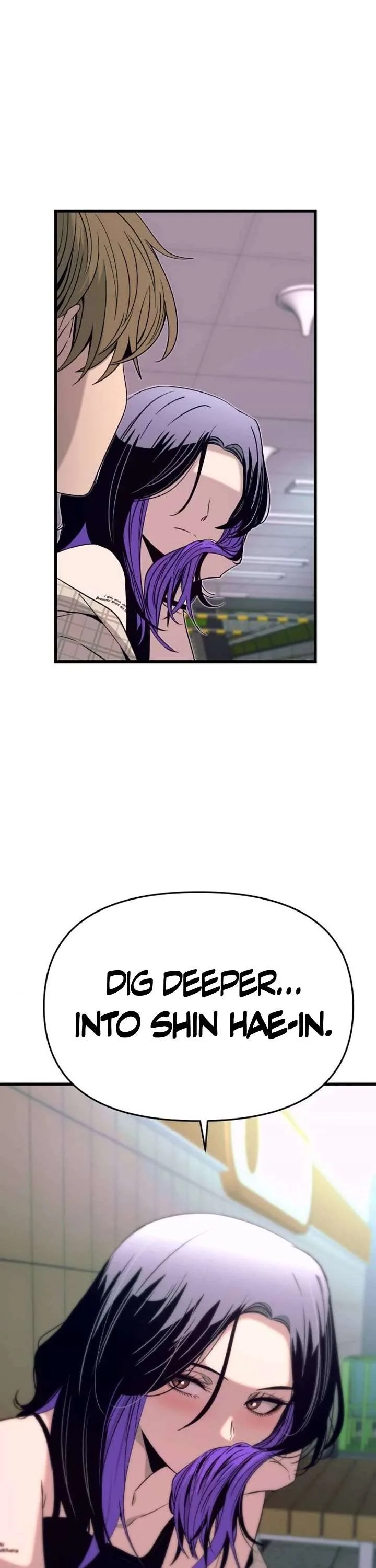 My bias gets on the last train Chapter 56 page 56