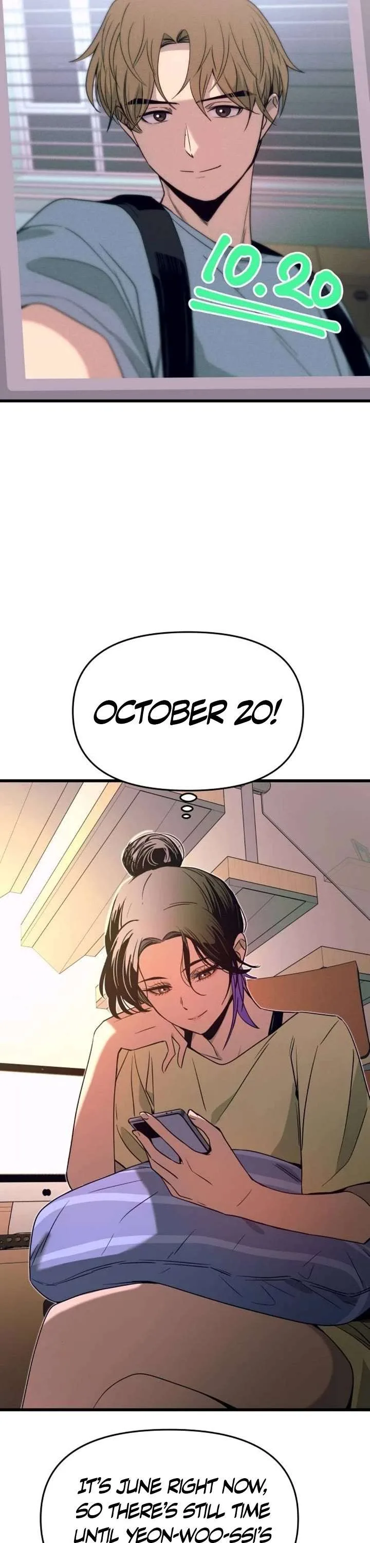 My bias gets on the last train Chapter 56 page 71