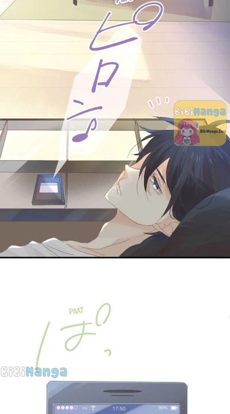 Love Hug Chapter 59 page 18