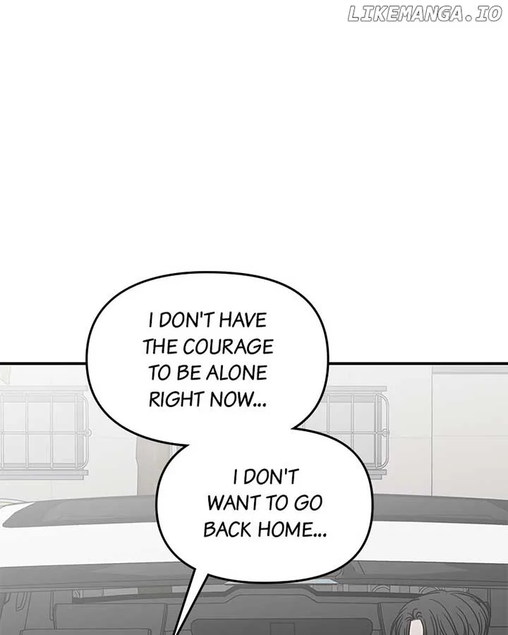 No Dating Allowed In The Office Chapter 57 page 2